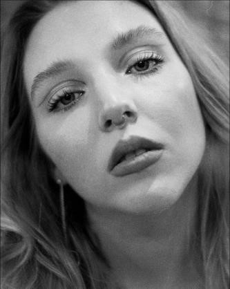 Катиция Катиция