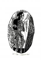 Ева. Корьякин Сергей. 2001г.