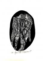 Адам и Ева. Корьякин Сергей. 2000г.