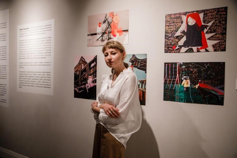 Софья Содерберг