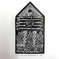 Избушка 2. Виктор Корьякин, 2015