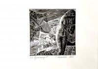 Корьякин С. Купальщица IV (2000г.)