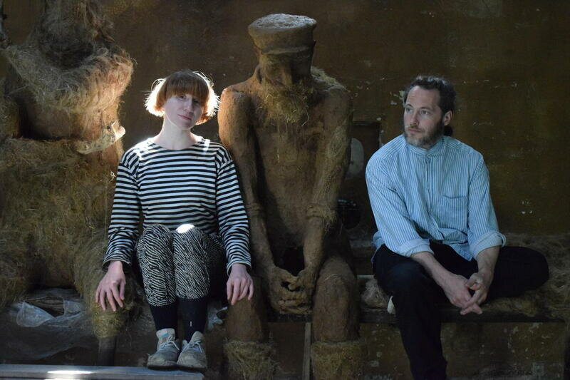 ХО ГУЙ ХО ГУЙ