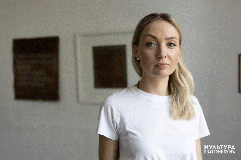 Анна Снегина